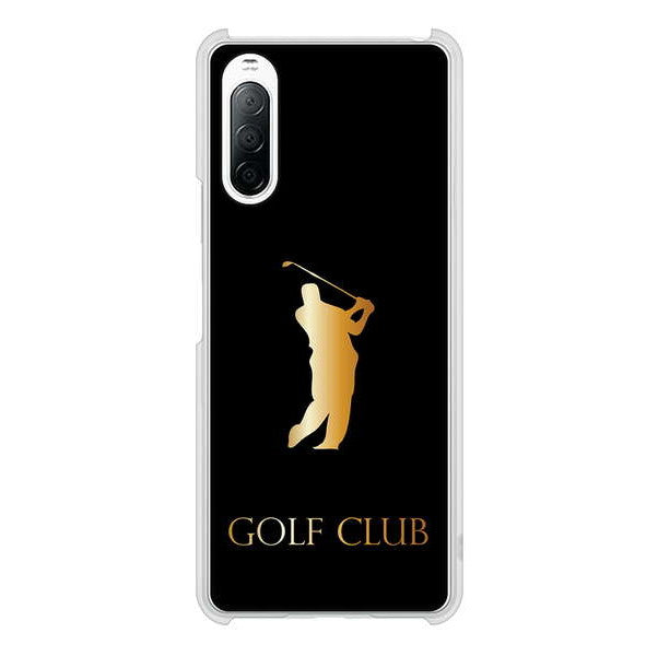 Xperia 10 II SO-41A docomo 高画質仕上げ 背面印刷 ハードケース 【610 GOLFCLUB】