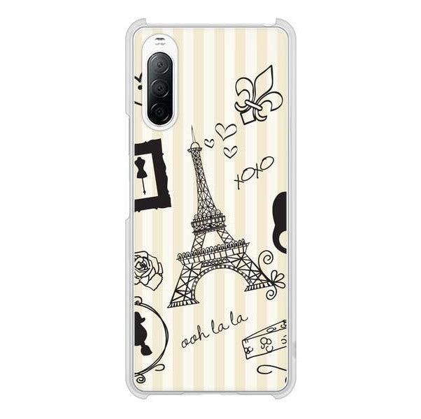 Xperia 10 II SO-41A docomo 高画質仕上げ 背面印刷 ハードケース LOVE フランス