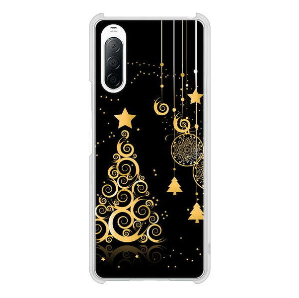 Xperia 10 II SO-41A docomo 高画質仕上げ 背面印刷 ハードケース クリスマス