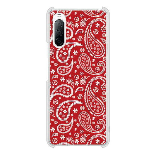 Xperia 10 II SO-41A docomo 高画質仕上げ 背面印刷 ハードケース ペイズリー