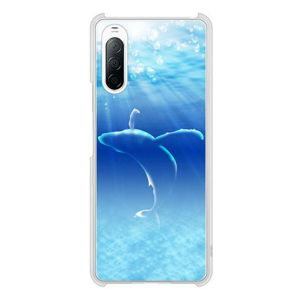 Xperia 10 II SO-41A docomo 高画質仕上げ 背面印刷 ハードケース 海の守り神