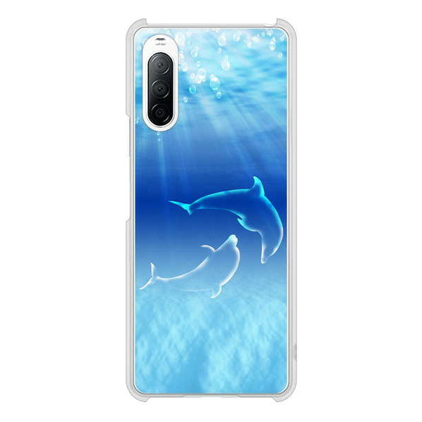 Xperia 10 II SO-41A docomo 高画質仕上げ 背面印刷 ハードケース 海の守り神