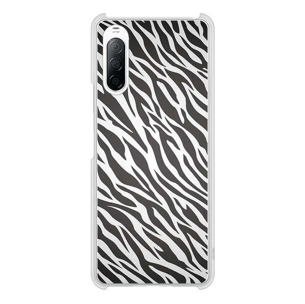 Xperia 10 II SO-41A docomo 高画質仕上げ 背面印刷 ハードケース アニマル柄