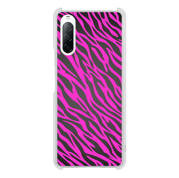 Xperia 10 II SO-41A docomo 高画質仕上げ 背面印刷 ハードケース アニマル柄