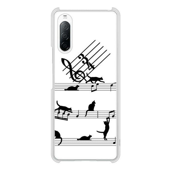 Xperia 10 II SO-41A docomo 高画質仕上げ 背面印刷 ハードケース 音符