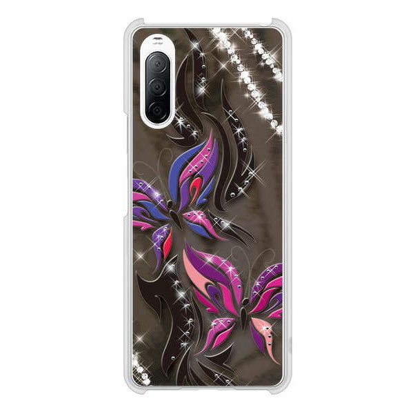 Xperia 10 II SO-41A docomo 高画質仕上げ 背面印刷 ハードケース 【1164 キラめくストーンと蝶】