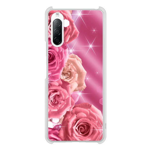 Xperia 10 II SO-41A docomo 高画質仕上げ 背面印刷 ハードケース 【1182 ピンクの薔薇に誘われて】