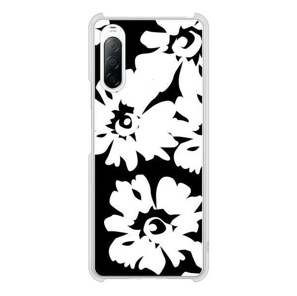 Xperia 10 II SO-41A docomo 高画質仕上げ 背面印刷 ハードケース 【1215 モダンフラワー】