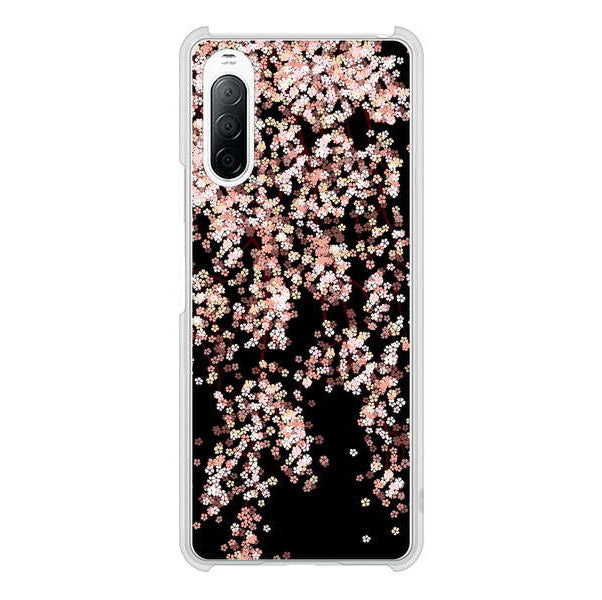 Xperia 10 II SO-41A docomo 高画質仕上げ 背面印刷 ハードケース 【1244 しだれ桜】