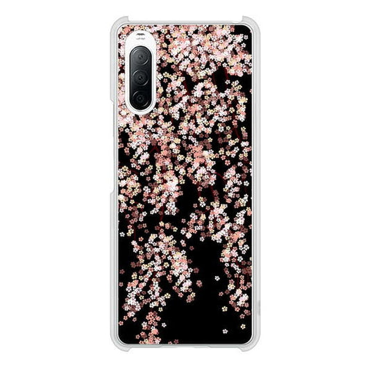 Xperia 10 II SO-41A docomo 高画質仕上げ 背面印刷 ハードケース 【1244 しだれ桜】