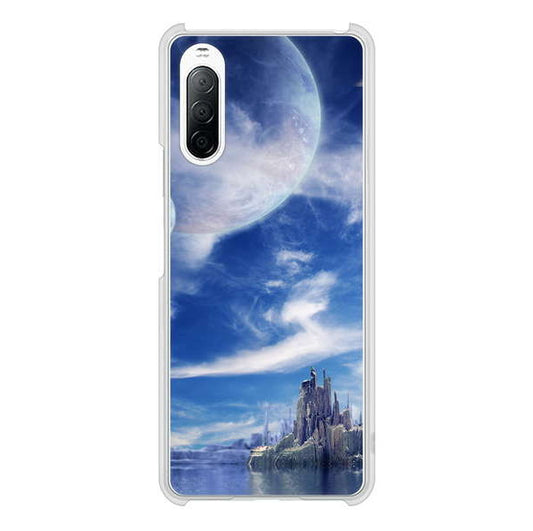 Xperia 10 II SO-41A docomo 高画質仕上げ 背面印刷 ハードケース 【1270 広がる宇宙】