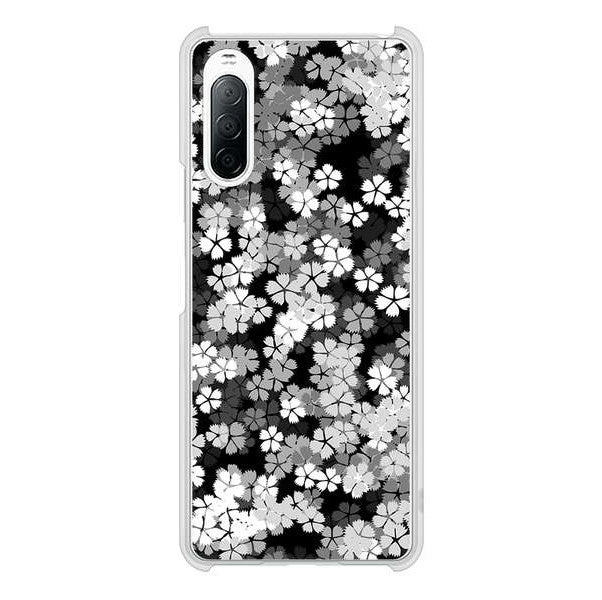 Xperia 10 II SO-41A docomo 高画質仕上げ 背面印刷 ハードケース 【1332 夜桜】