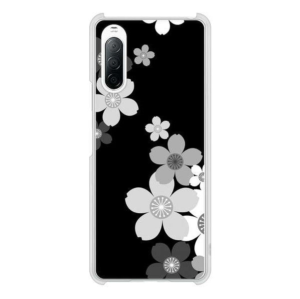 Xperia 10 II SO-41A docomo 高画質仕上げ 背面印刷 ハードケース 【1334 桜のフレーム】
