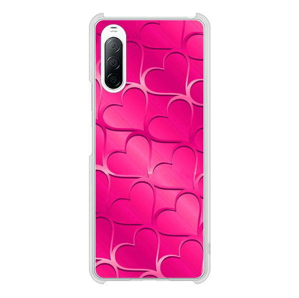 Xperia 10 II SO-41A docomo 高画質仕上げ 背面印刷 ハードケース かくれハート