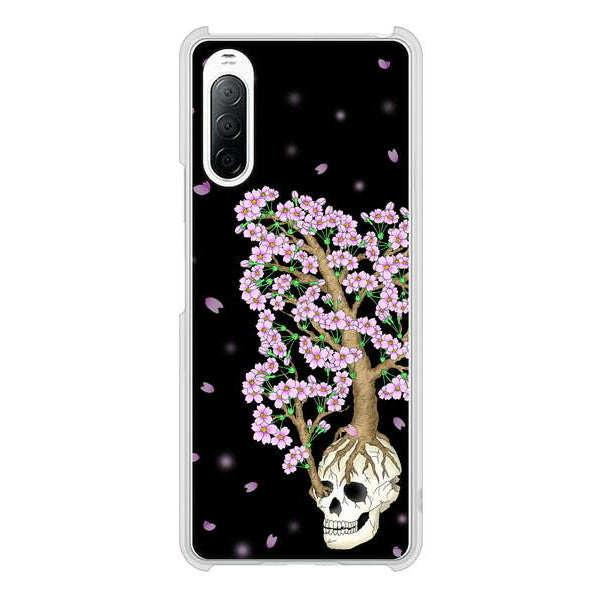 Xperia 10 II SO-41A docomo 高画質仕上げ 背面印刷 ハードケース むかいあぐる 苺骸骨王冠蔦