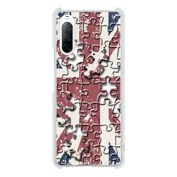 Xperia 10 II SO-41A docomo 高画質仕上げ 背面印刷 ハードケース ユニオンジャック