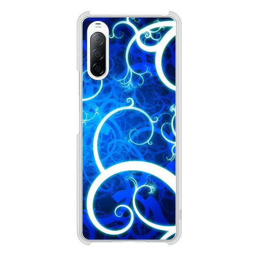 Xperia 10 II SO-41A docomo 高画質仕上げ 背面印刷 ハードケース 【EK850 神秘の草】