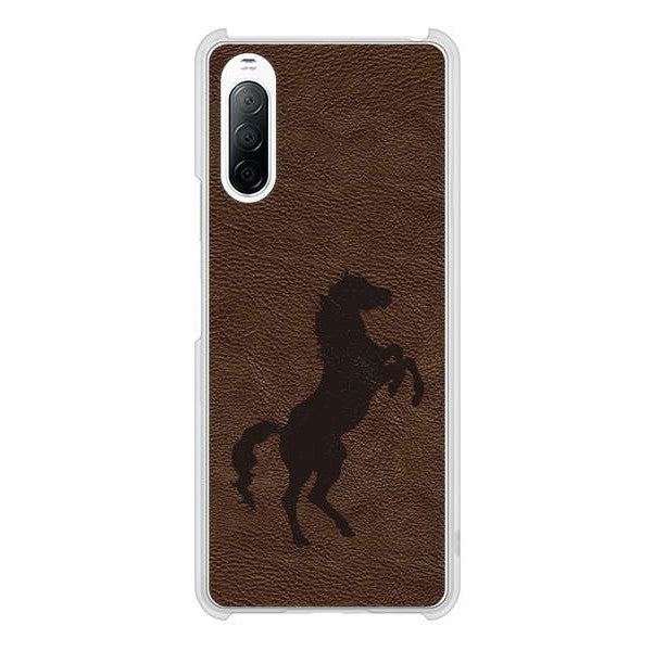 Xperia 10 II SO-41A docomo 高画質仕上げ 背面印刷 ハードケース レザー風