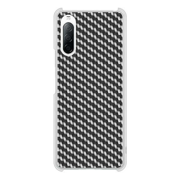 Xperia 10 II SO-41A docomo 高画質仕上げ 背面印刷 ハードケース カーボン