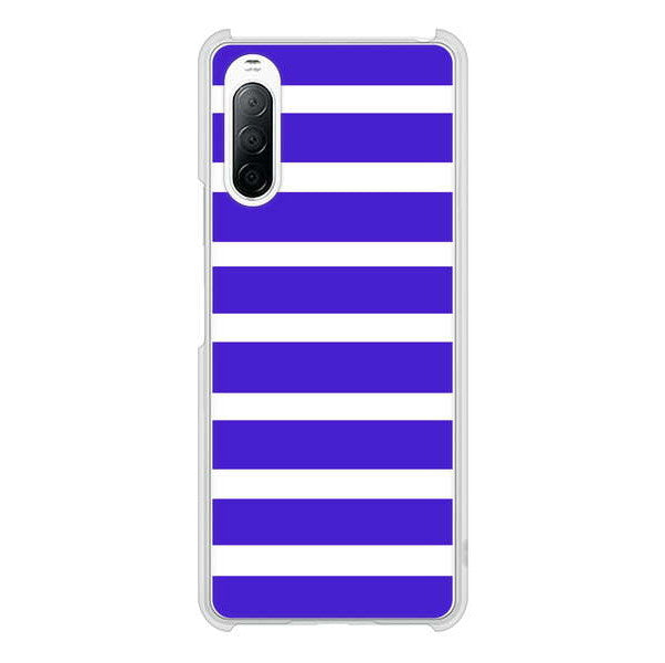 Xperia 10 II SO-41A docomo 高画質仕上げ 背面印刷 ハードケース シンプルボーダー