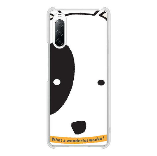 Xperia 10 II SO-41A docomo 高画質仕上げ 背面印刷 ハードケース 【IA800 わんこ】