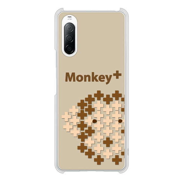 Xperia 10 II SO-41A docomo 高画質仕上げ 背面印刷 ハードケース animal+