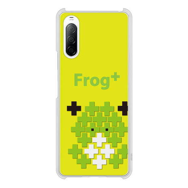 Xperia 10 II SO-41A docomo 高画質仕上げ 背面印刷 ハードケース animal+