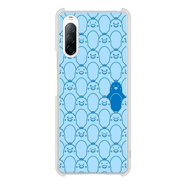 Xperia 10 II SO-41A docomo 高画質仕上げ 背面印刷 ハードケース パターンアニマル