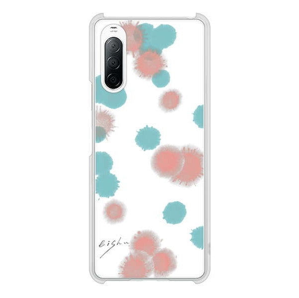 Xperia 10 II SO-41A docomo 高画質仕上げ 背面印刷 ハードケース 大野詠舟 デザイン筆文字