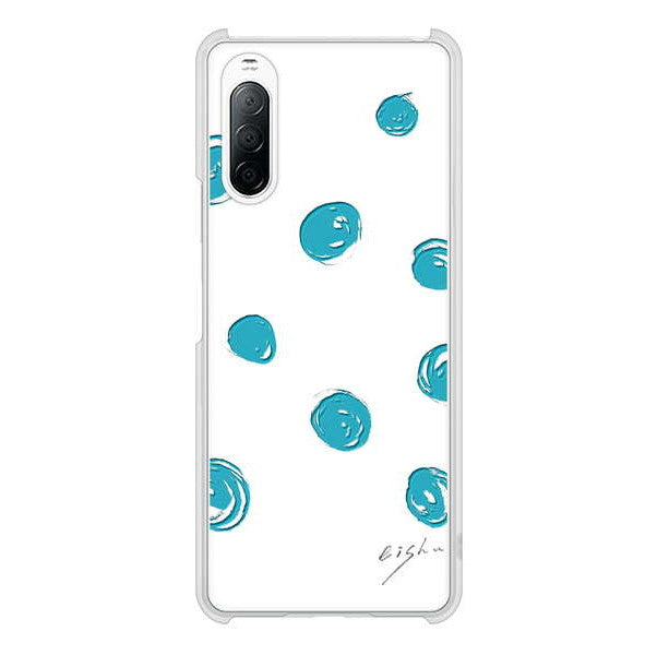 Xperia 10 II SO-41A docomo 高画質仕上げ 背面印刷 ハードケース 大野詠舟 手描きシンプル