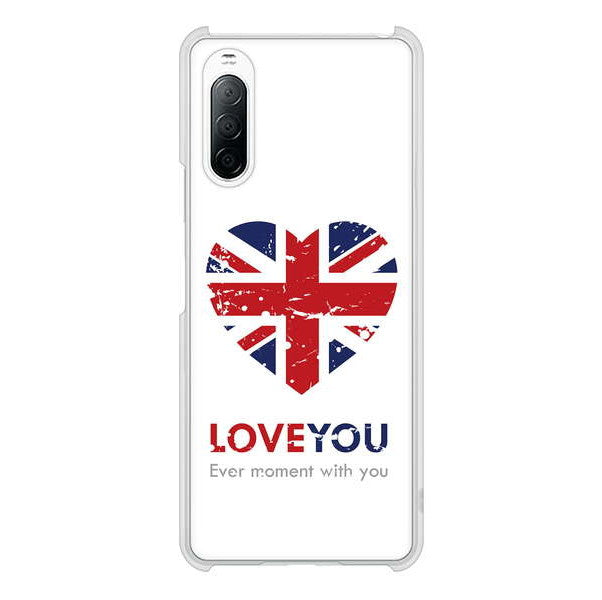 Xperia 10 II SO-41A docomo 高画質仕上げ 背面印刷 ハードケース ユニオンジャックハート