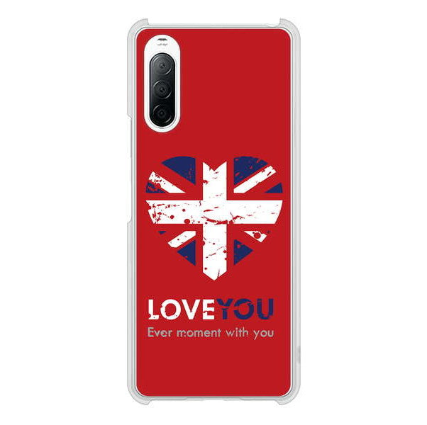 Xperia 10 II SO-41A docomo 高画質仕上げ 背面印刷 ハードケース ユニオンジャックハート