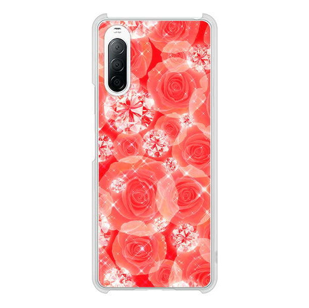 Xperia 10 II SO-41A docomo 高画質仕上げ 背面印刷 ハードケース 【VA816 ダイヤモンドとバラ】