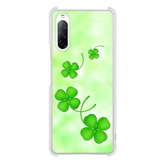 Xperia 10 II SO-41A docomo 高画質仕上げ 背面印刷 ハードケース 【VA819 まいおりる幸運】