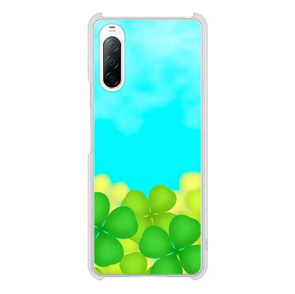 Xperia 10 II SO-41A docomo 高画質仕上げ 背面印刷 ハードケース 【VA820 四葉のクローバー畑】