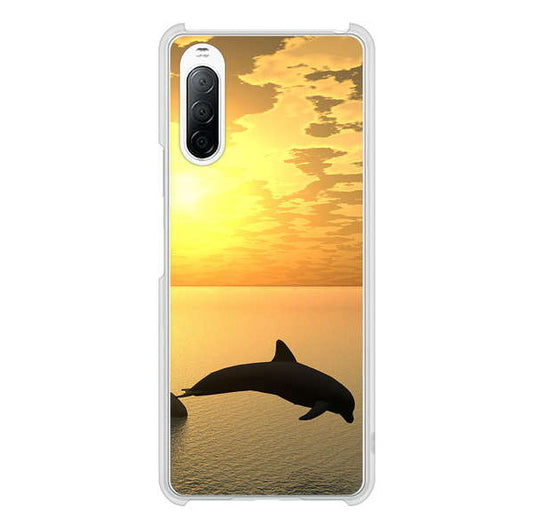 Xperia 10 II SO-41A docomo 高画質仕上げ 背面印刷 ハードケース 【VA845 夕暮れのドルフィン】