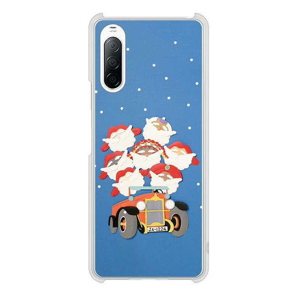Xperia 10 II SO-41A docomo 高画質仕上げ 背面印刷 ハードケース クリスマス