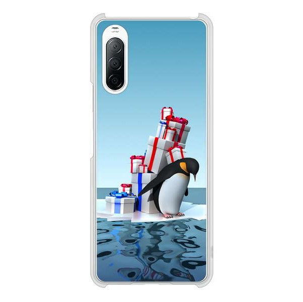 Xperia 10 II SO-41A docomo 高画質仕上げ 背面印刷 ハードケース 【XA805 人気者は辛い…】