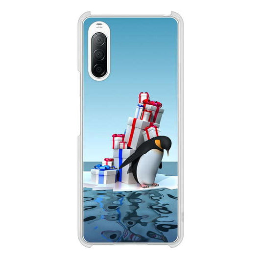 Xperia 10 II SO-41A docomo 高画質仕上げ 背面印刷 ハードケース 【XA805 人気者は辛い…】