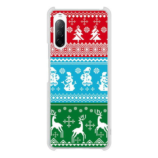 Xperia 10 II SO-41A docomo 高画質仕上げ 背面印刷 ハードケース クリスマス