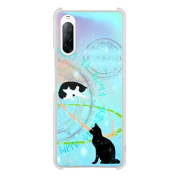 Xperia 10 II SO-41A docomo 高画質仕上げ 背面印刷 ハードケース 魔法陣猫