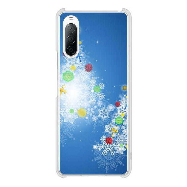 Xperia 10 II SO-41A docomo 高画質仕上げ 背面印刷 ハードケース クリスマス