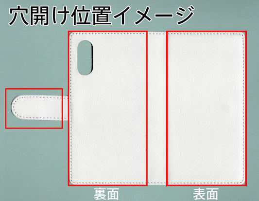 Xperia Ace II SO-41B docomo ダイヤモンドパイソン(本革) 手帳型ケース
