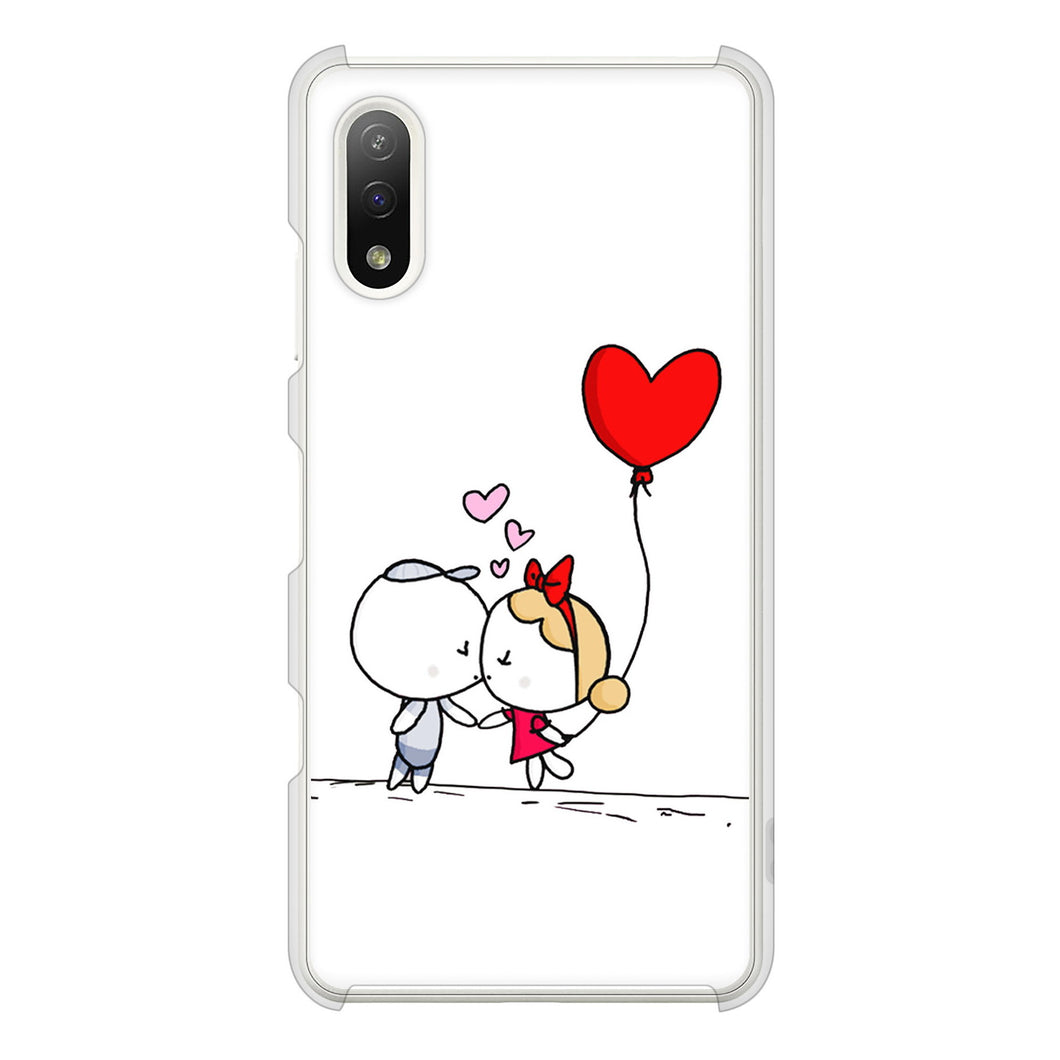 Xperia Ace II SO-41B docomo 高画質仕上げ 背面印刷 ハードケース カップル