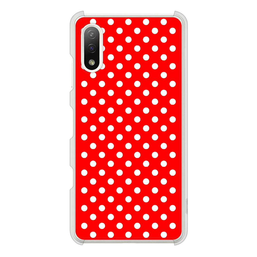 Xperia Ace II SO-41B docomo 高画質仕上げ 背面印刷 ハードケース シンプル柄(水玉)