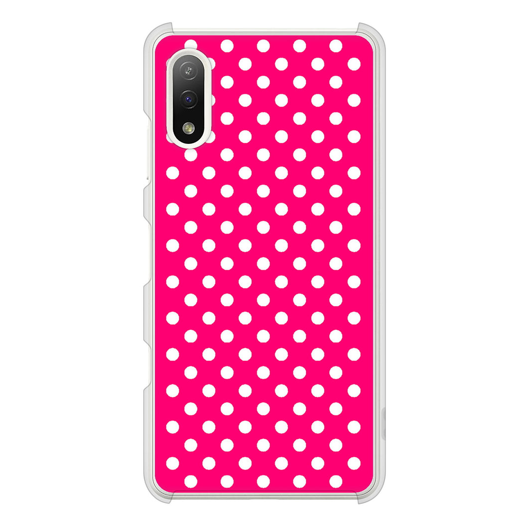 Xperia Ace II SO-41B docomo 高画質仕上げ 背面印刷 ハードケース シンプル柄(水玉)