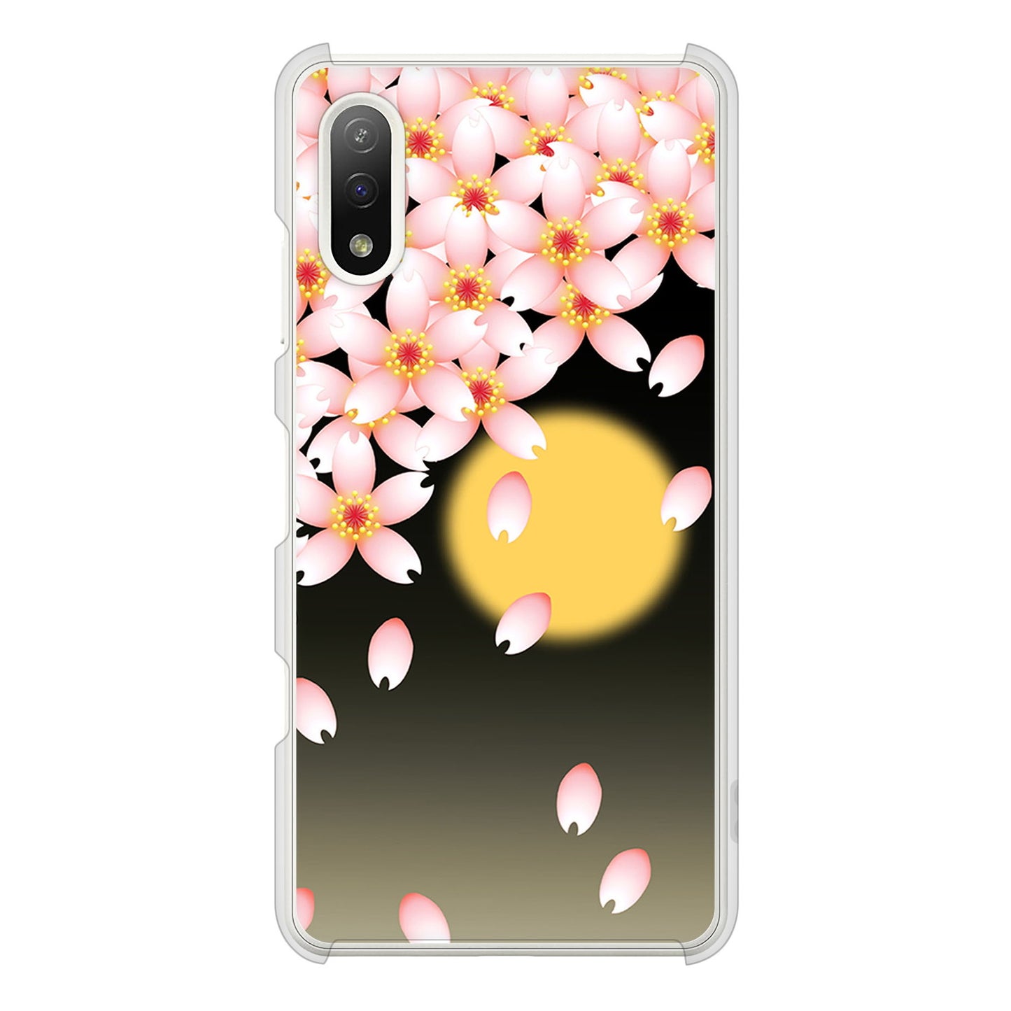Xperia Ace II SO-41B docomo 高画質仕上げ 背面印刷 ハードケース 【136 満月と夜桜】