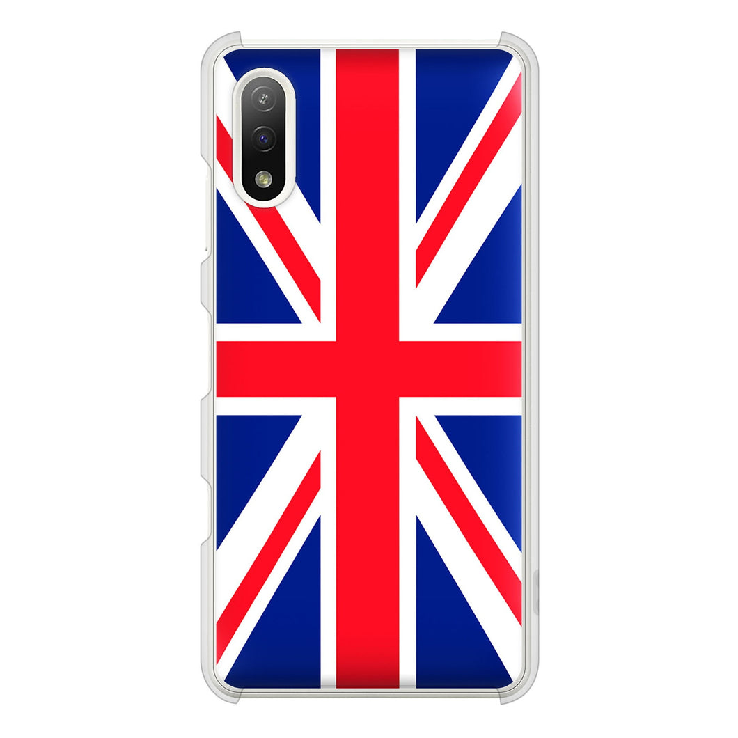 Xperia Ace II SO-41B docomo 高画質仕上げ 背面印刷 ハードケース ユニオンジャック