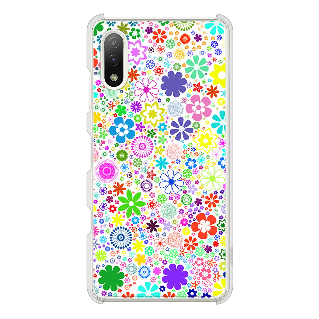 Xperia Ace II SO-41B docomo 高画質仕上げ 背面印刷 ハードケース リバティプリント