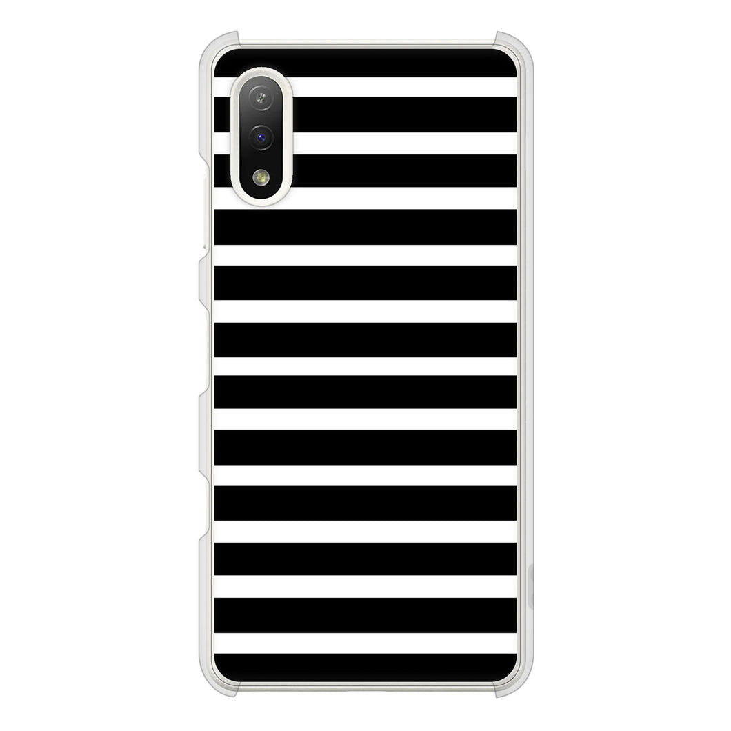 Xperia Ace II SO-41B docomo 高画質仕上げ 背面印刷 ハードケース シンプルボーダー